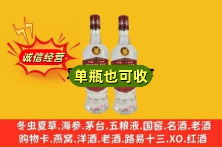 灵石县上门回收董酒